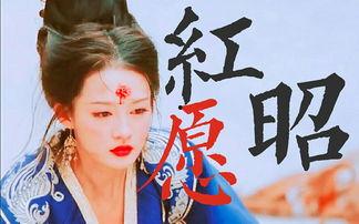 何晏最新爆料视频,娱乐圈惊人内幕大曝光! 第1张 何晏最新爆料视频,娱乐圈惊人内幕大曝光! 第1张