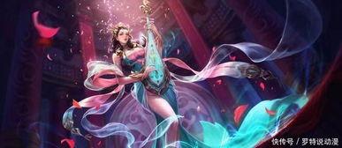 杨玉环王者爆料视频下载,新英雄技能与背景故事大曝光 第2张 杨玉环王者爆料视频下载,新英雄技能与背景故事大曝光 第2张