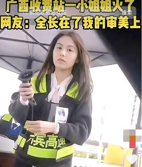 桂林小姐姐爆料事件视频,桂林小姐姐爆料视频引发热议 第1张 桂林小姐姐爆料事件视频,桂林小姐姐爆料视频引发热议 第1张