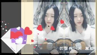 农夫视频在线观看,解锁田园生活新视角 第3张 农夫视频在线观看,解锁田园生活新视角 第3张