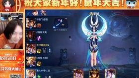 大仙吕布爆料视频大全,视频大全背后的传奇故事  第3张