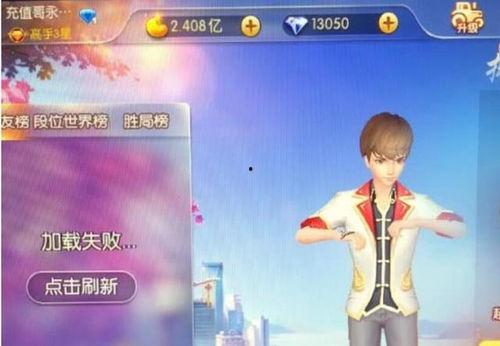 鸡哥娱乐爆料视频下载,热门视频下载攻略大公开! 第1张 鸡哥娱乐爆料视频下载,热门视频下载攻略大公开! 第1张