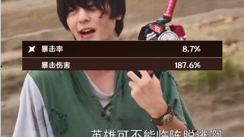 原神早期离谱爆料原视频,揭秘游戏开发背后的疯狂故事 第1张 原神早期离谱爆料原视频,揭秘游戏开发背后的疯狂故事 第1张