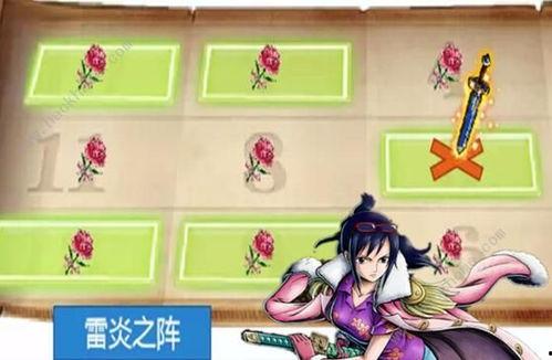 新世界角色爆料大全最新,揭秘神秘角色背景与技能解析 第2张 新世界角色爆料大全最新,揭秘神秘角色背景与技能解析 第2张