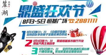 今日爆料天,天成之谜，真相即将揭晓  第3张