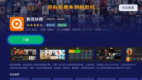 天界最新爆料新闻直播视频,最新爆料新闻直播视频深度解析 第1张 天界最新爆料新闻直播视频,最新爆料新闻直播视频深度解析 第1张