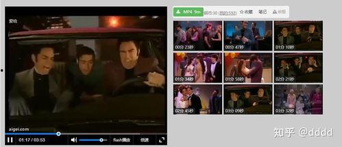 娱乐爆料搞笑视频素材大全,笑料横生!娱乐爆料搞笑视频素材大盘点 第1张 娱乐爆料搞笑视频素材大全,笑料横生!娱乐爆料搞笑视频素材大盘点 第1张