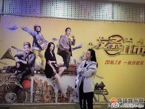 王鸥最新爆料相亲会,相亲会幕后故事,精彩瞬间引热议 第1张 王鸥最新爆料相亲会,相亲会幕后故事,精彩瞬间引热议 第1张