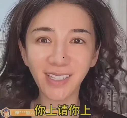 翻车明星大爆料是谁啊视频,视频内容深度解析 第2张 翻车明星大爆料是谁啊视频,视频内容深度解析 第2张