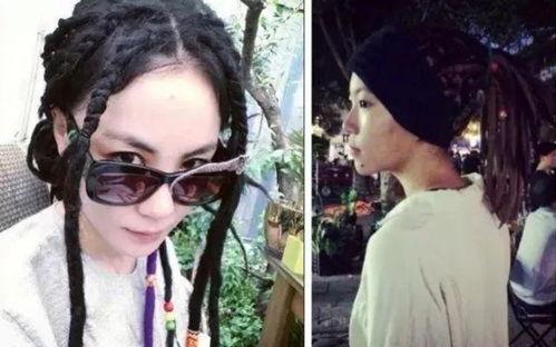 明星脏辫爆料视频 第3张 明星脏辫爆料视频 第3张